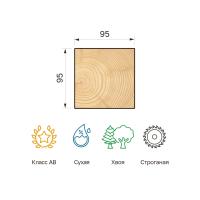 Брус строганый сухой лиственница 190х190х6000 класс АВ- фото | СтройАссортимент