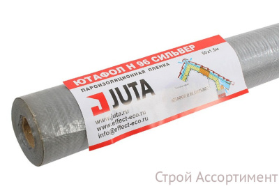Пароизоляционная мембрана JUTA Ютафол Н 96 Сильвер (1,5м/75м2) - фото | СтройАссортимент